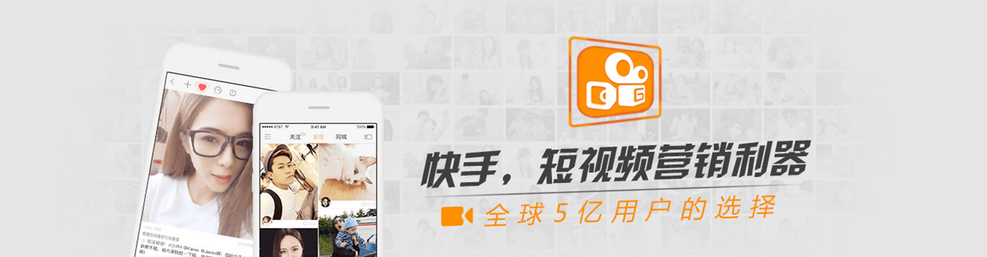 翁源百度sem