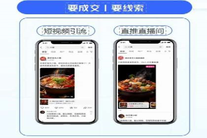SEM竞价培训全解析：如何快速上手关键词投放